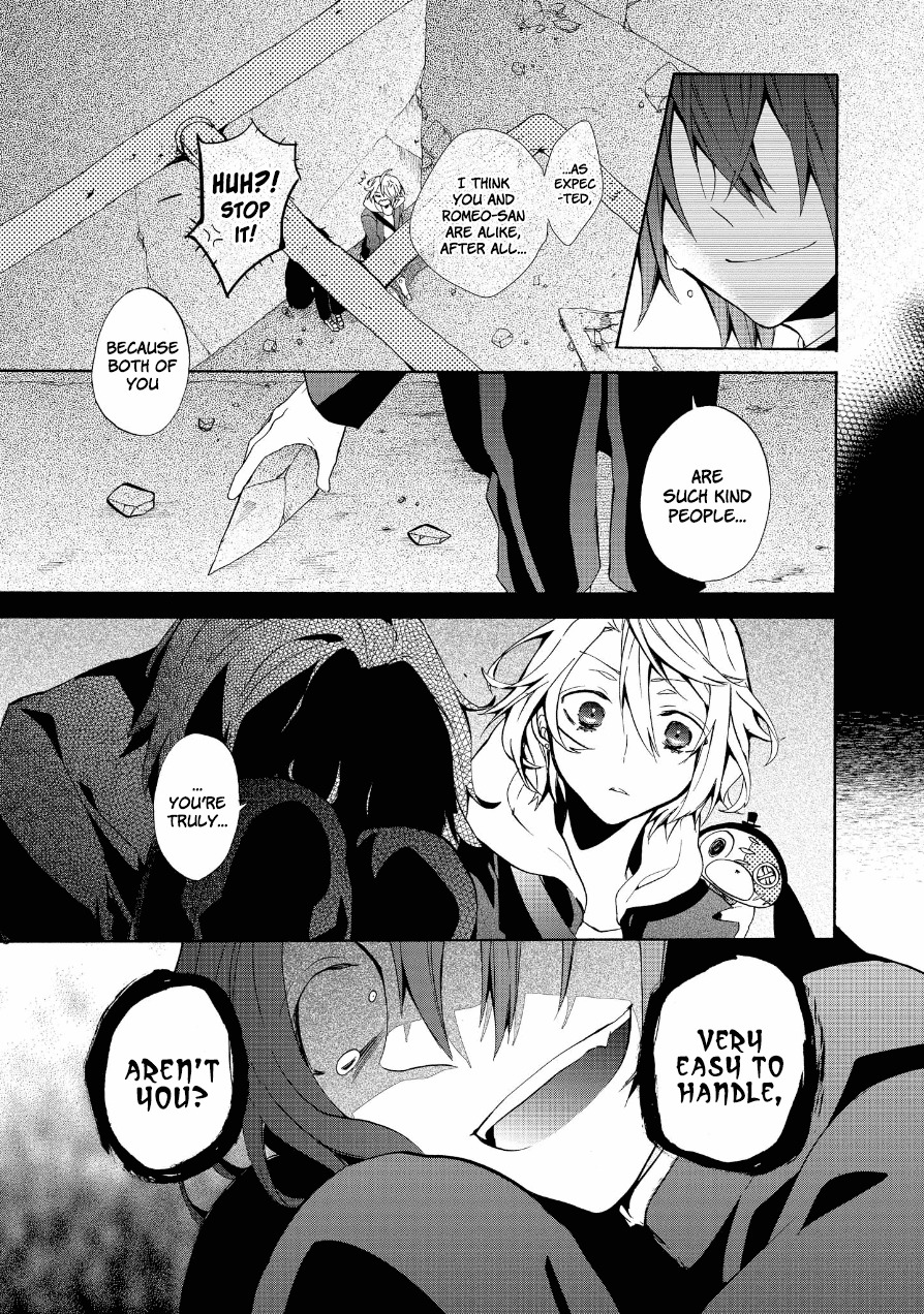 Worldend: Debugger Chapter 7 page 14 - Chapter 7