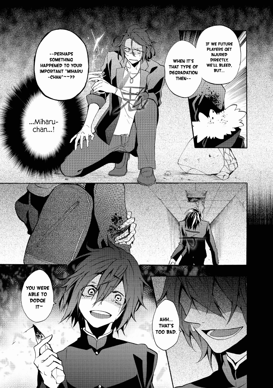 Worldend: Debugger Chapter 7 page 16 - Chapter 7