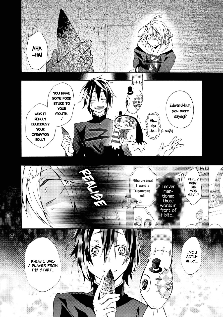 Worldend: Debugger Chapter 7 page 19 - Chapter 7