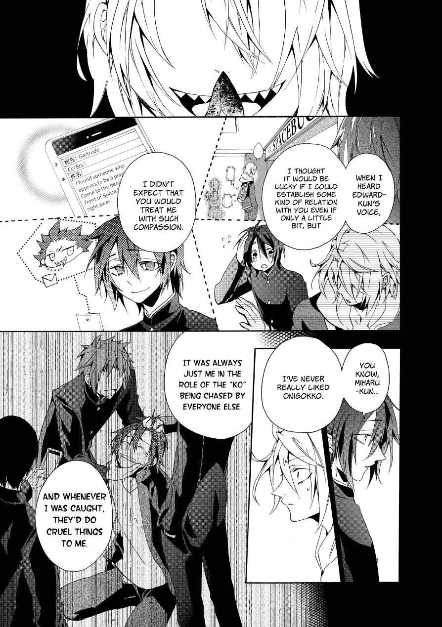Worldend: Debugger Chapter 7 page 20 - Chapter 7