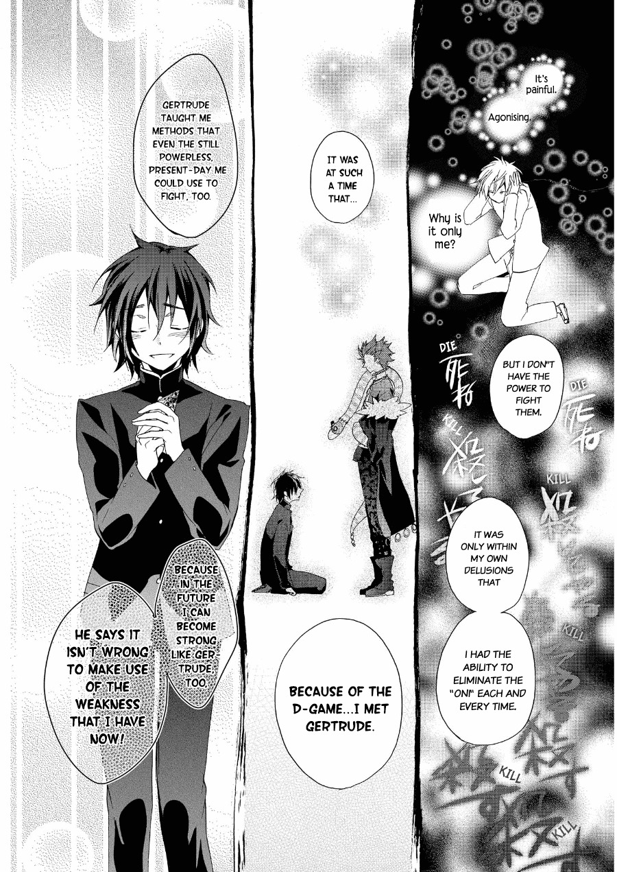 Worldend: Debugger Chapter 7 page 21 - Chapter 7