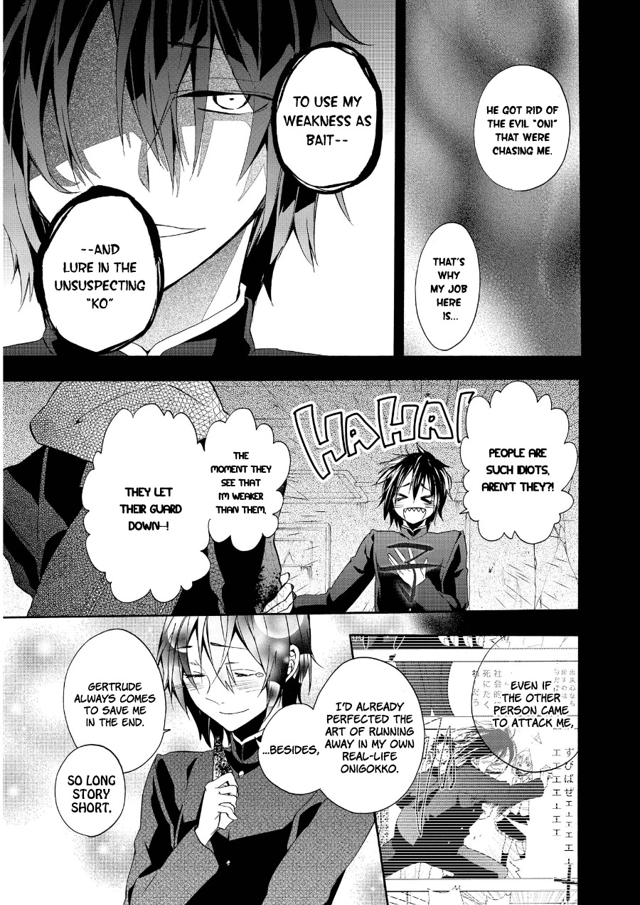 Worldend: Debugger Chapter 7 page 22 - Chapter 7