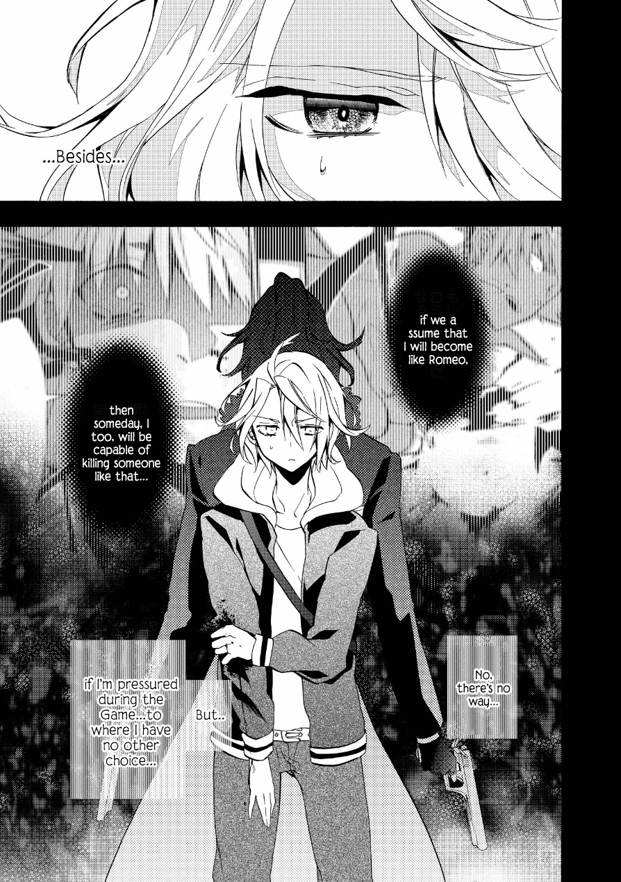 Worldend: Debugger Chapter 7 page 24 - Chapter 7