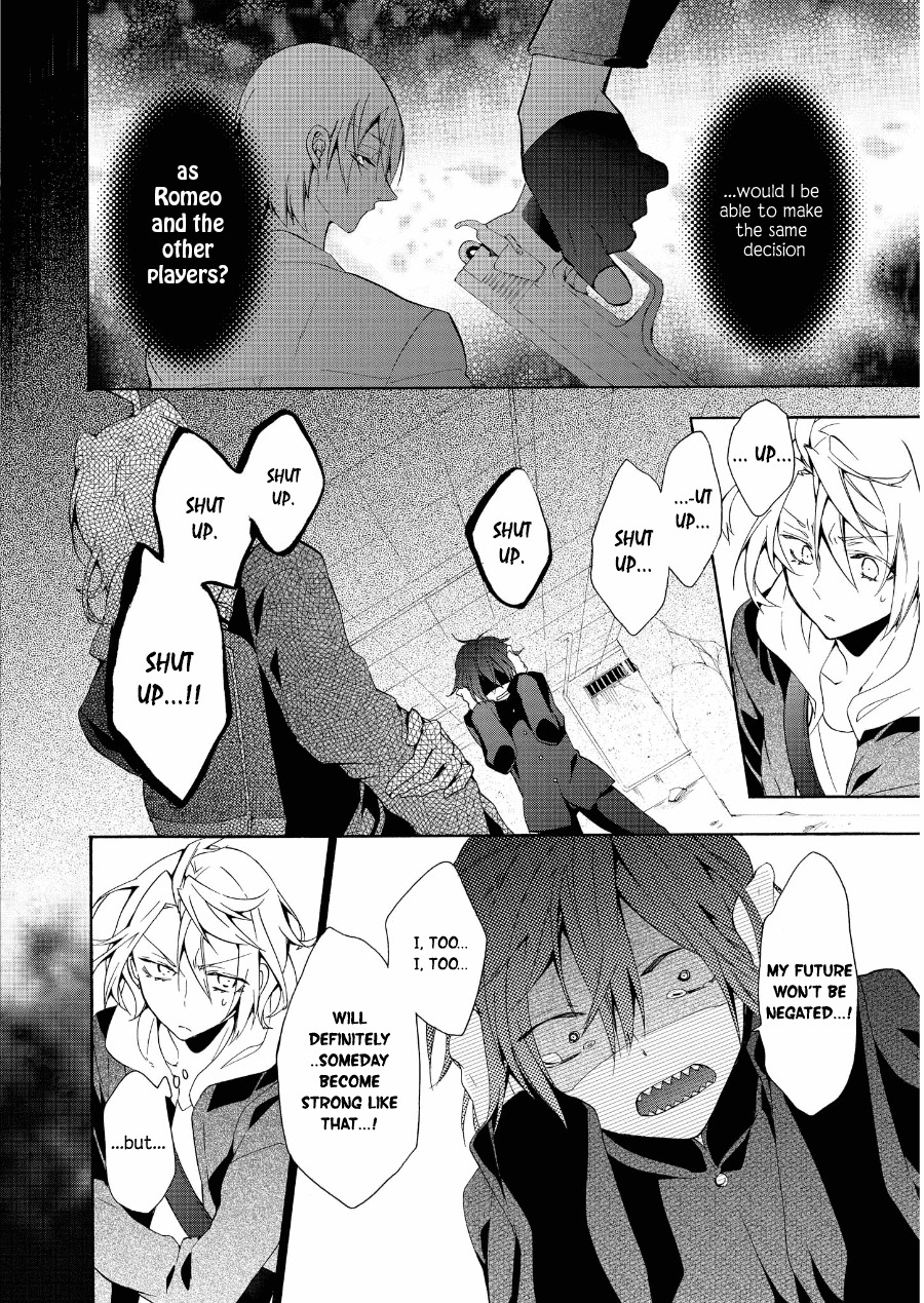 Worldend: Debugger Chapter 7 page 25 - Chapter 7