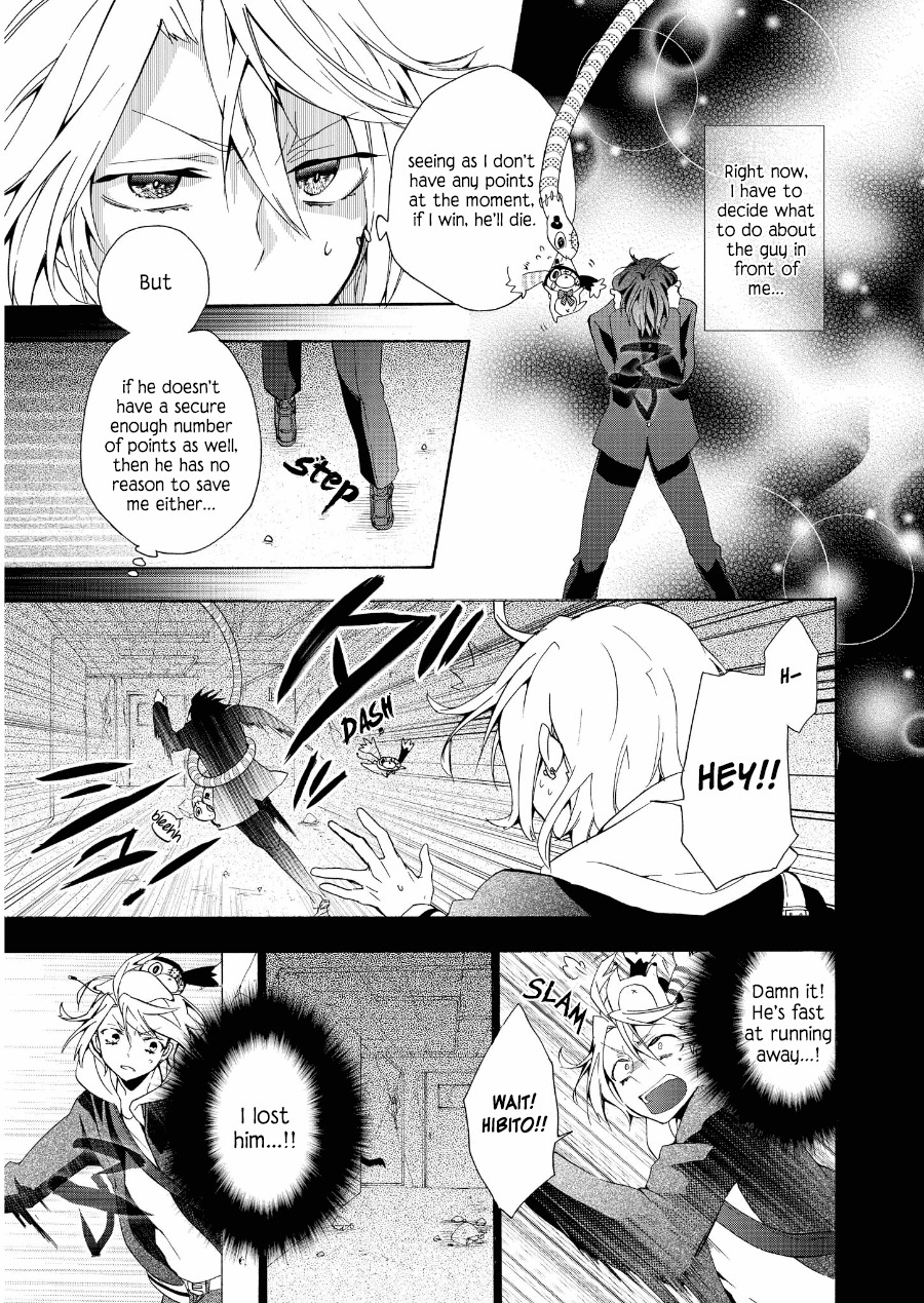 Worldend: Debugger Chapter 7 page 26 - Chapter 7