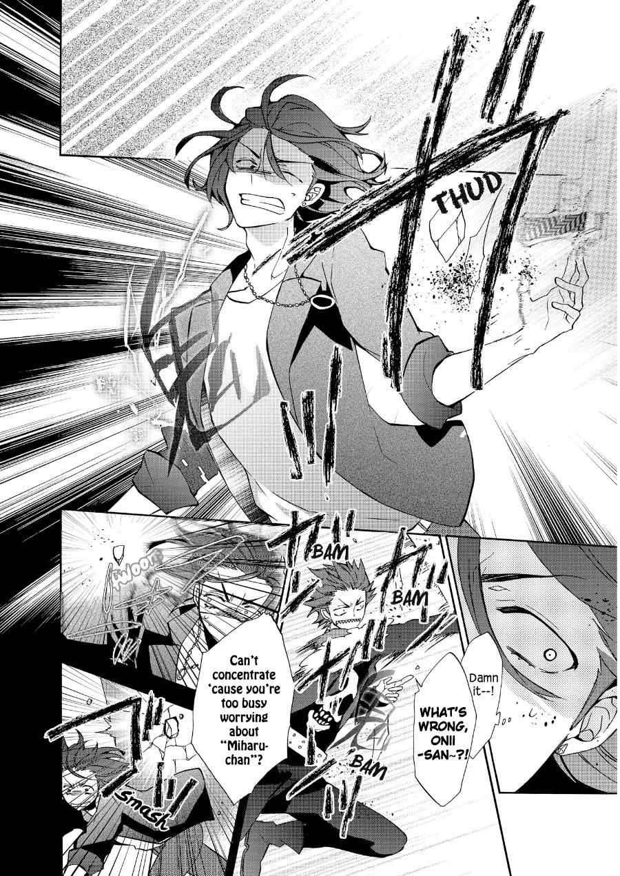 Worldend: Debugger Chapter 7 page 29 - Chapter 7