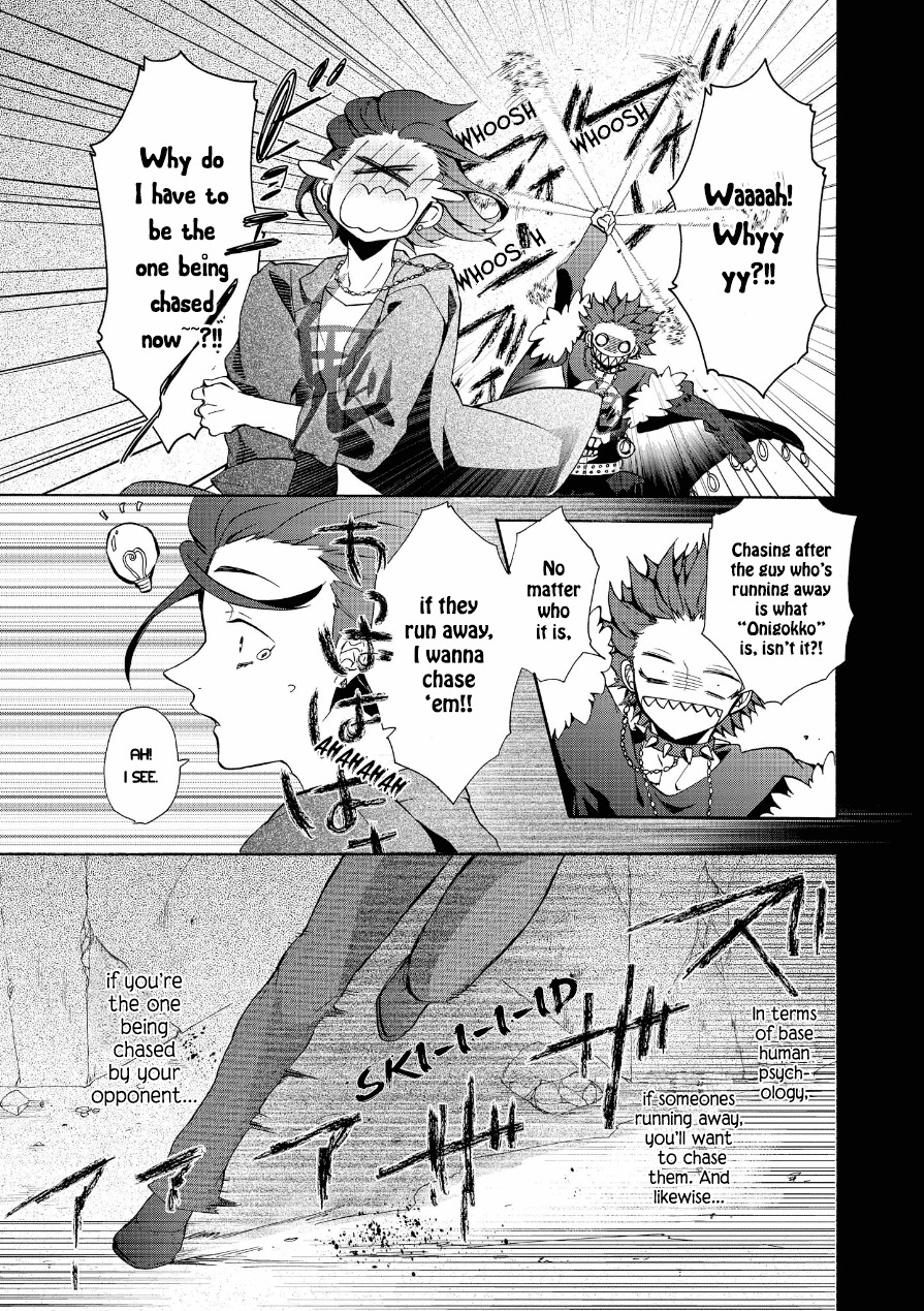 Worldend: Debugger Chapter 7 page 30 - Chapter 7