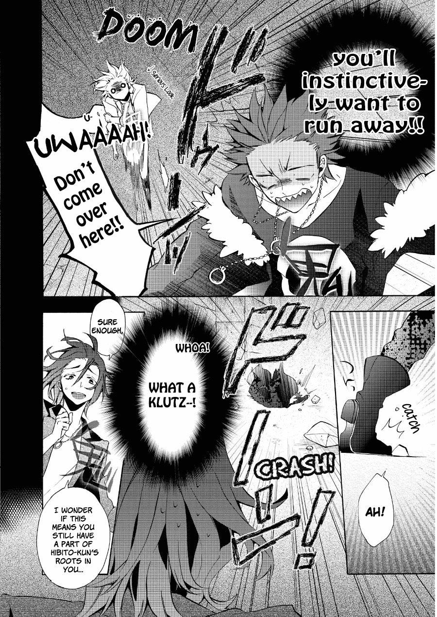 Worldend: Debugger Chapter 7 page 31 - Chapter 7