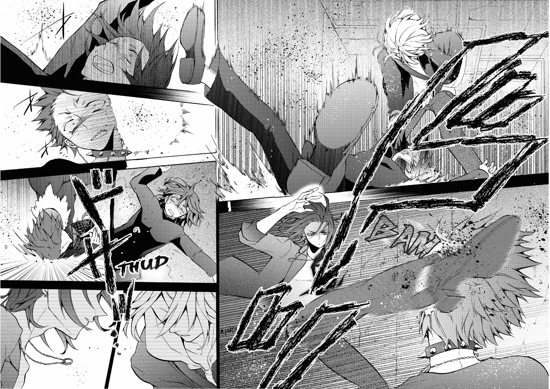 Worldend: Debugger Chapter 7 page 33 - Chapter 7