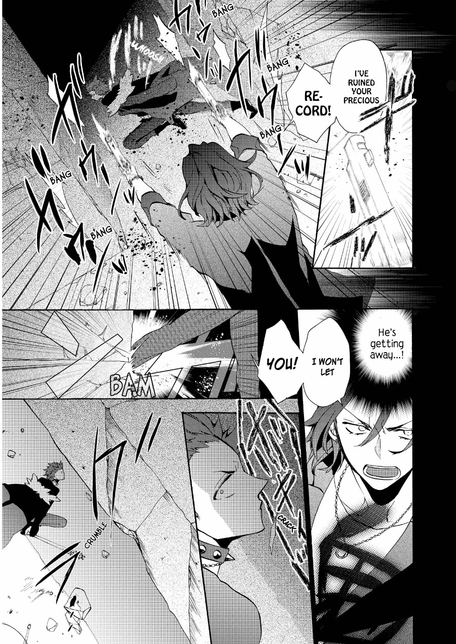 Worldend: Debugger Chapter 7 page 4 - Chapter 7