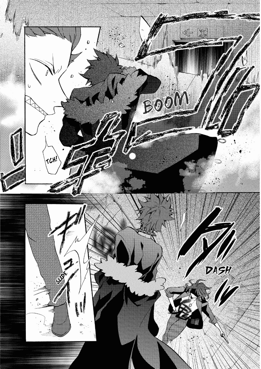 Worldend: Debugger Chapter 7 page 5 - Chapter 7