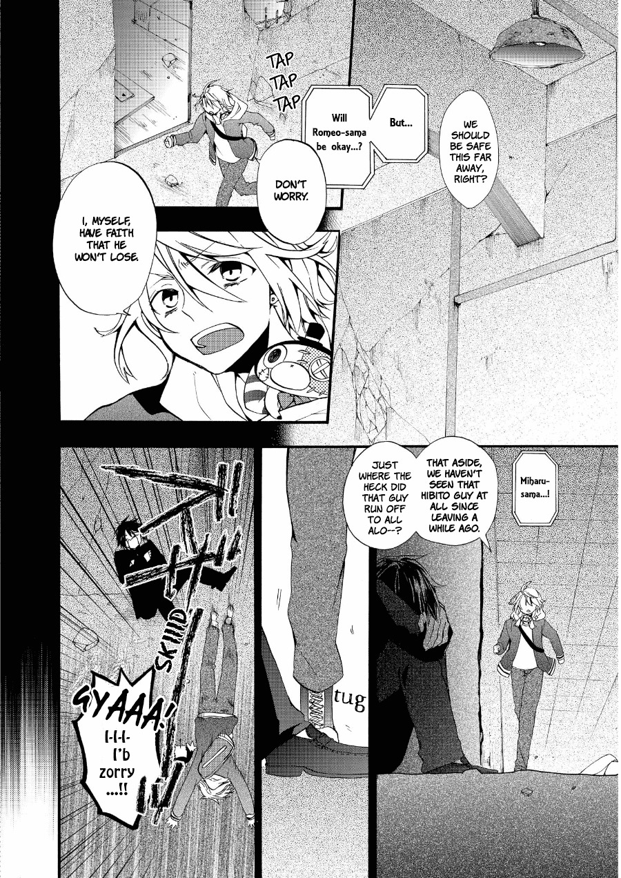 Worldend: Debugger Chapter 7 page 9 - Chapter 7