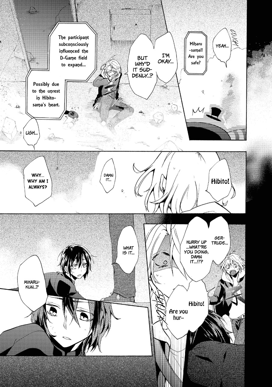 Worldend: Debugger Chapter 8 page 10 - Chapter 8