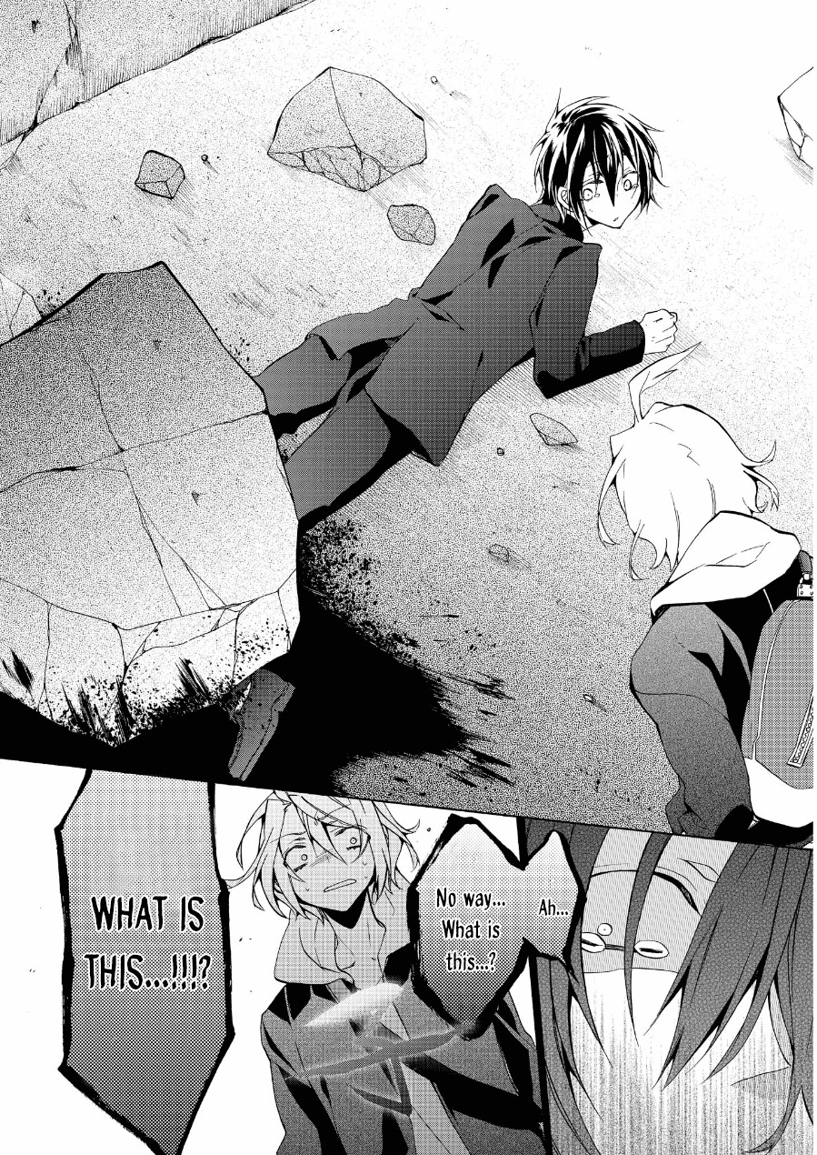 Worldend: Debugger Chapter 8 page 11 - Chapter 8