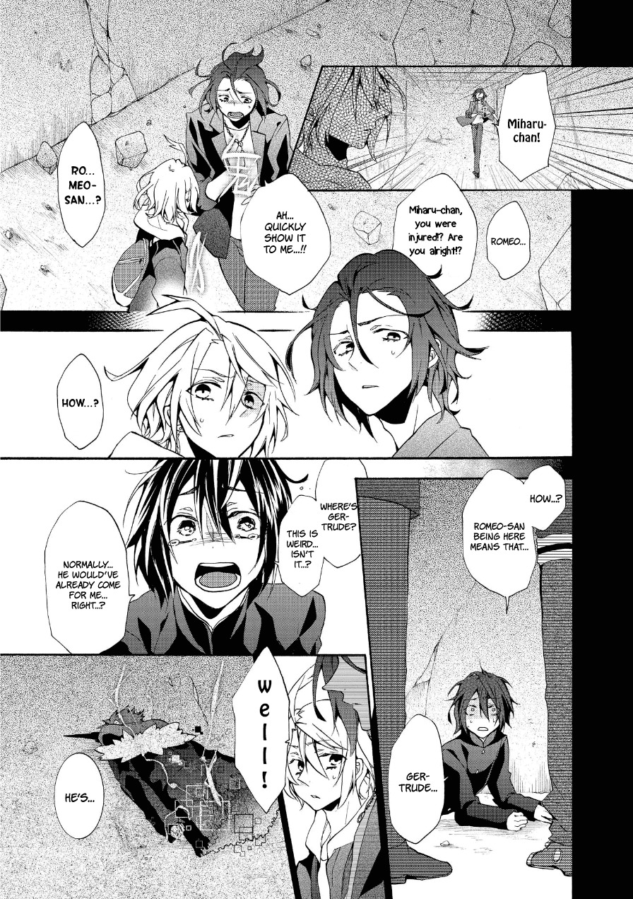 Worldend: Debugger Chapter 8 page 12 - Chapter 8