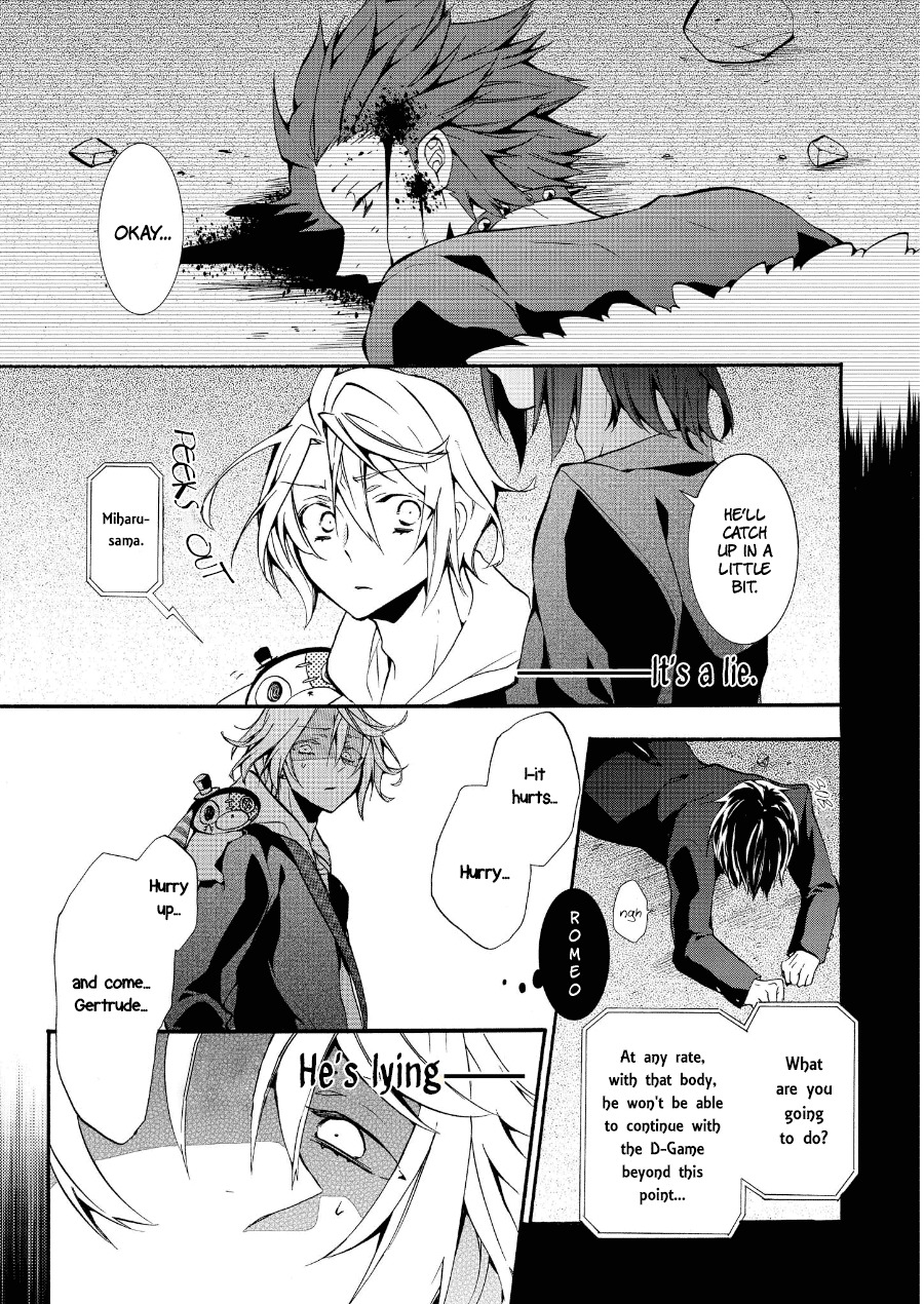 Worldend: Debugger Chapter 8 page 13 - Chapter 8