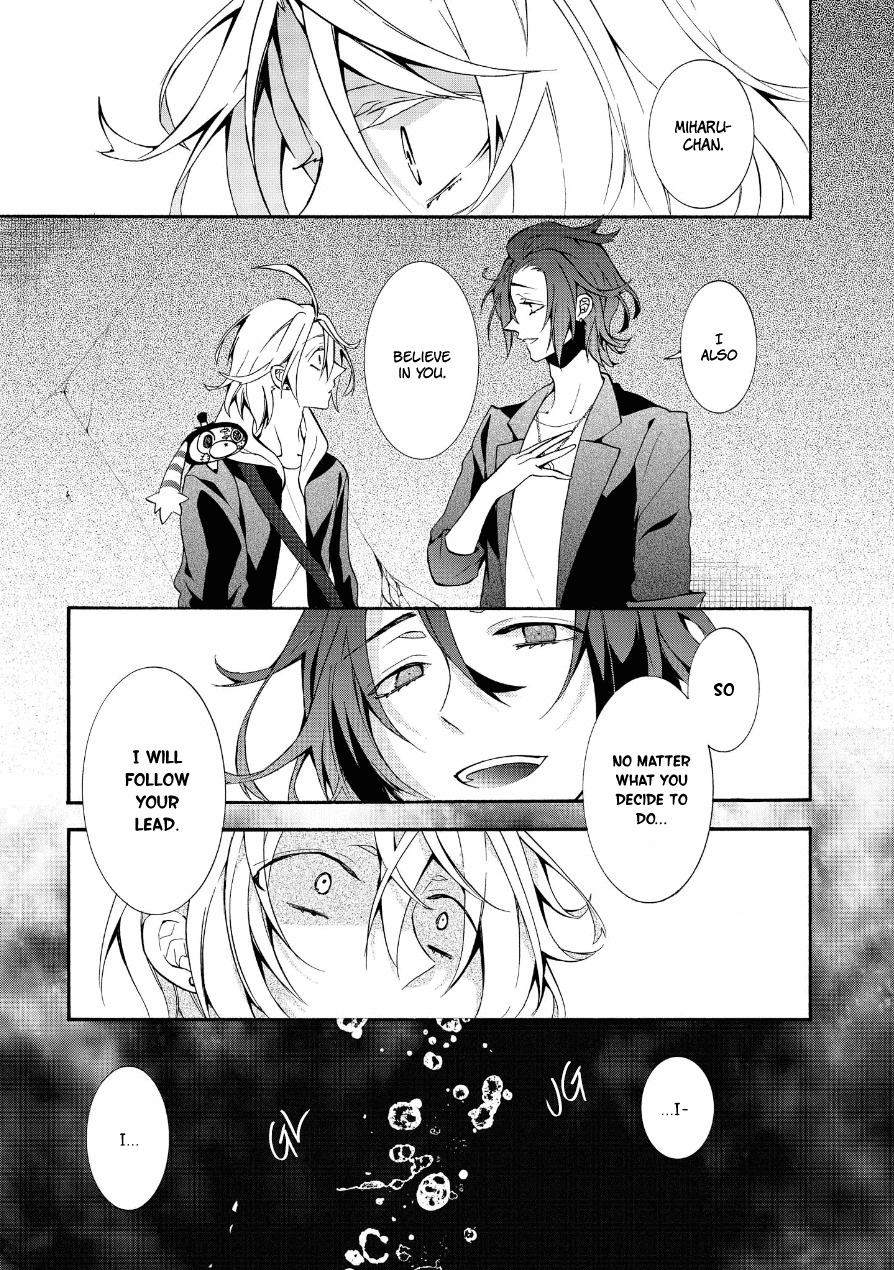 Worldend: Debugger Chapter 8 page 14 - Chapter 8