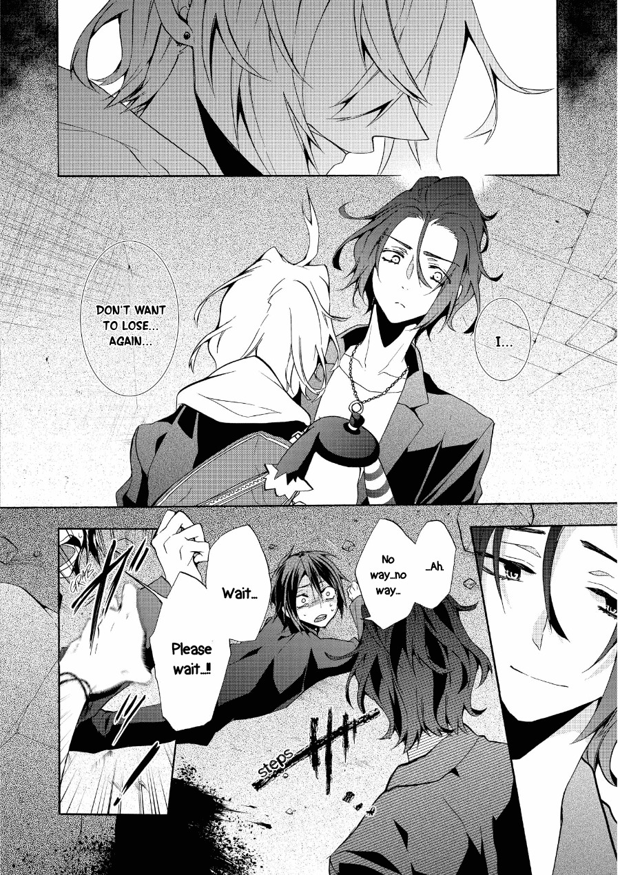 Worldend: Debugger Chapter 8 page 15 - Chapter 8