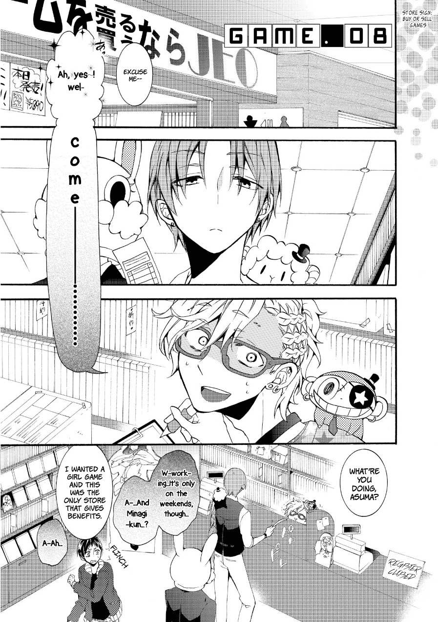 Worldend: Debugger Chapter 8 page 2 - Chapter 8