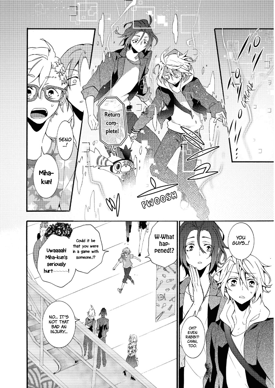 Worldend: Debugger Chapter 8 page 21 - Chapter 8