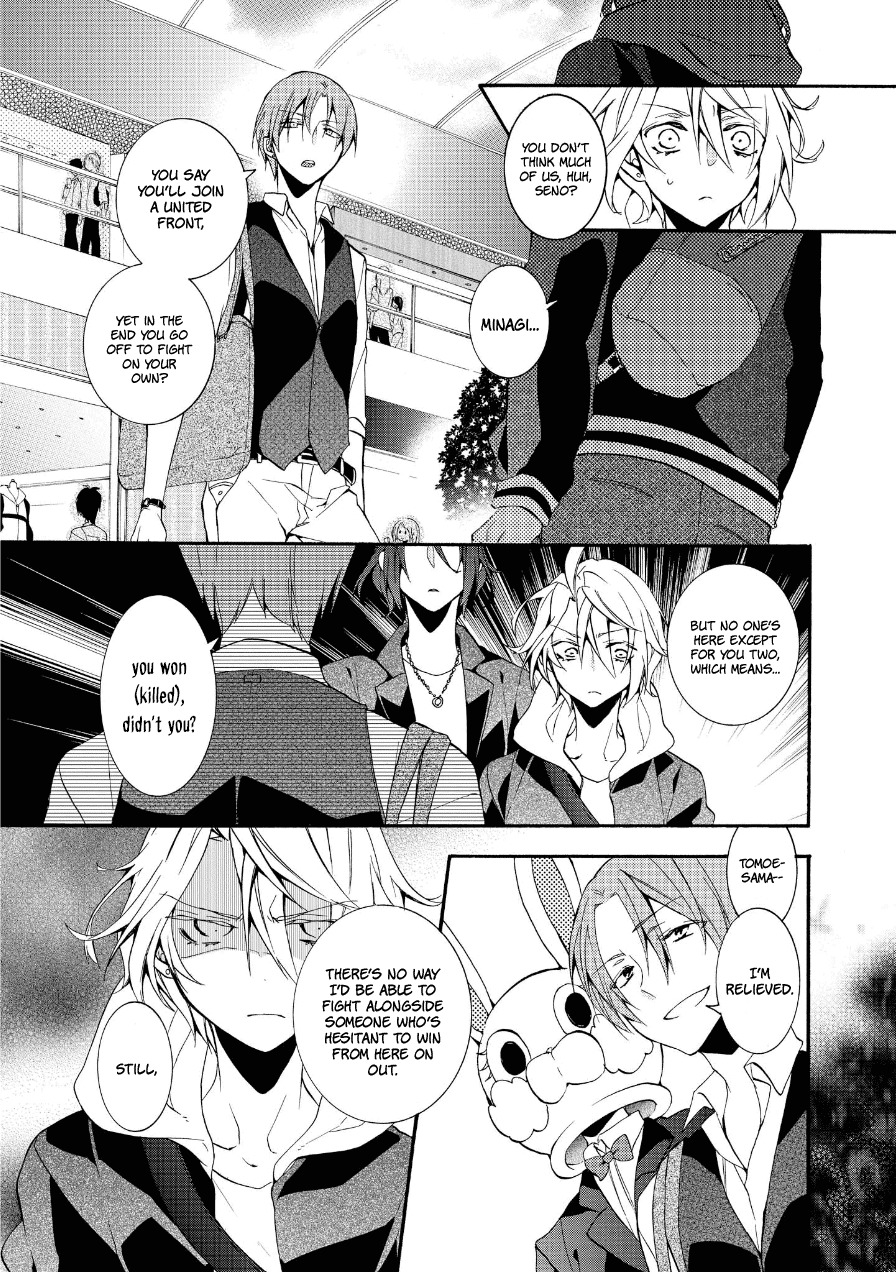 Worldend: Debugger Chapter 8 page 22 - Chapter 8