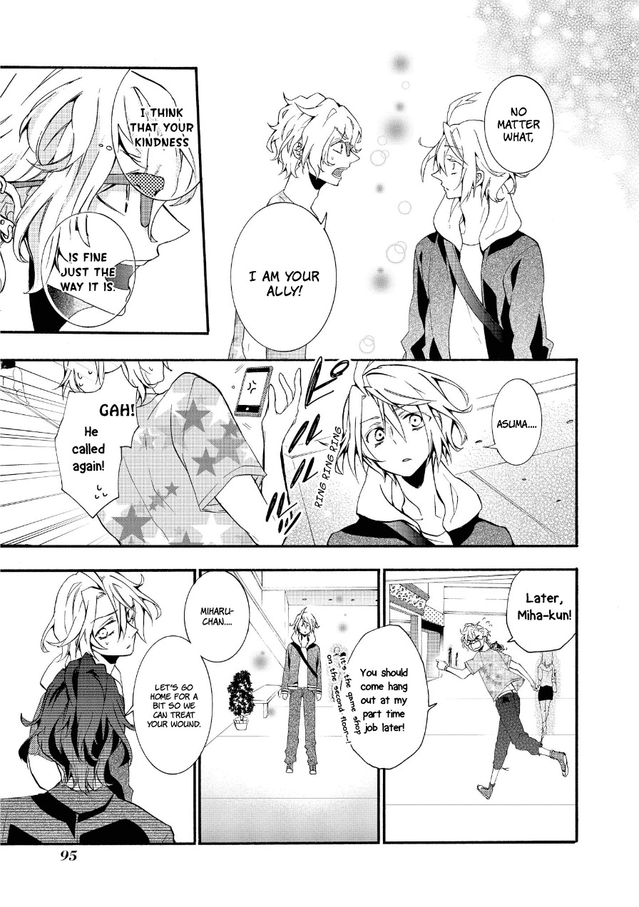 Worldend: Debugger Chapter 8 page 26 - Chapter 8