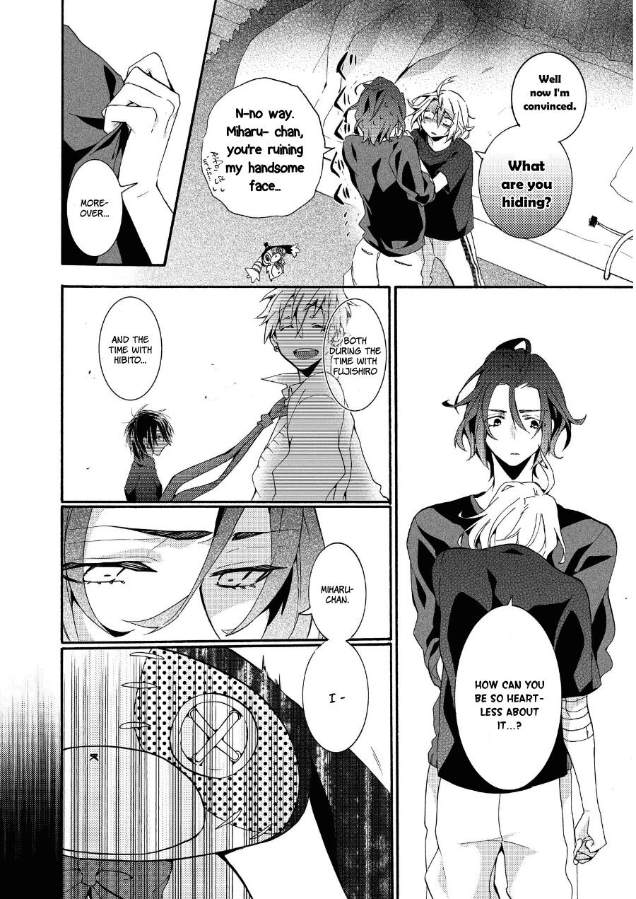 Worldend: Debugger Chapter 8 page 29 - Chapter 8