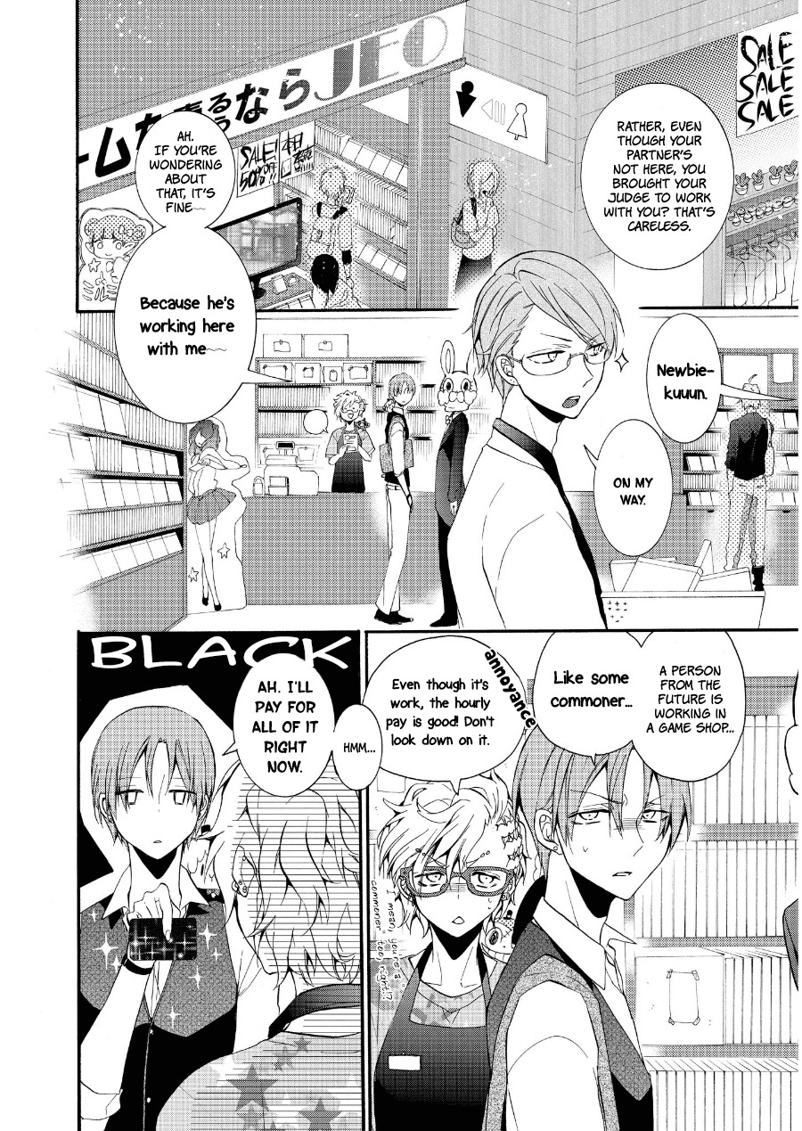Worldend: Debugger Chapter 8 page 3 - Chapter 8
