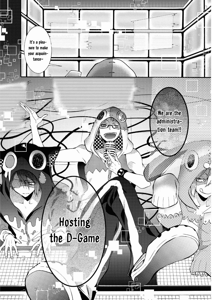 Worldend: Debugger Chapter 8 page 32 - Chapter 8