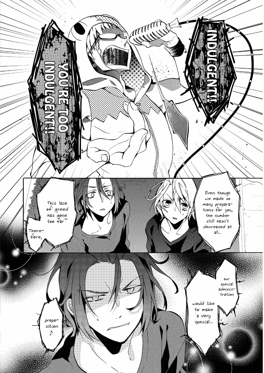 Worldend: Debugger Chapter 8 page 34 - Chapter 8