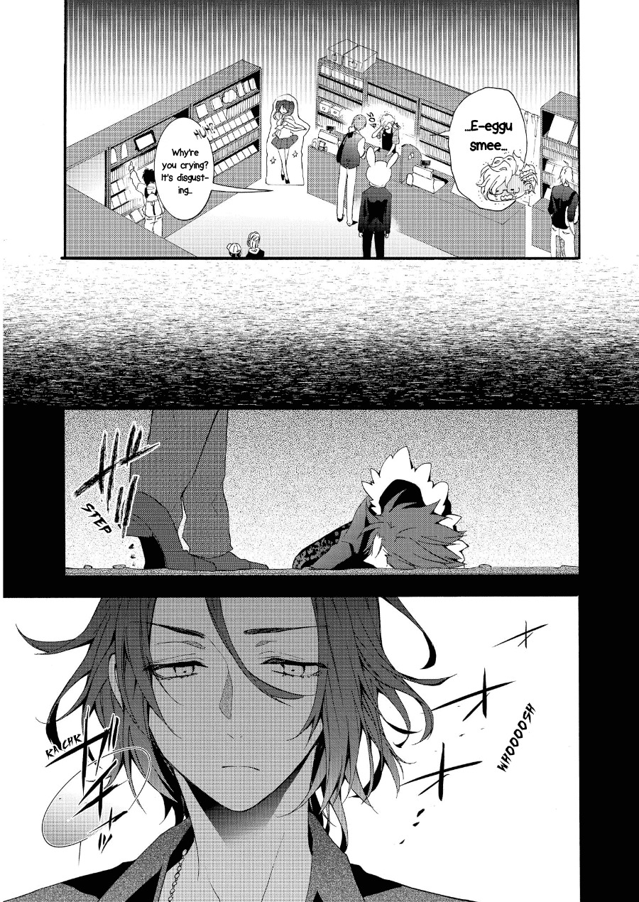 Worldend: Debugger Chapter 8 page 4 - Chapter 8