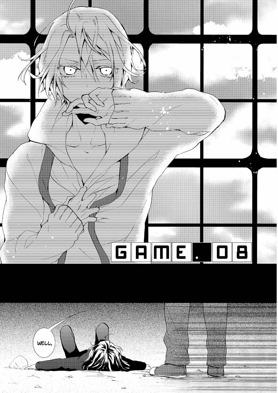 Worldend: Debugger Chapter 8 page 5 - Chapter 8