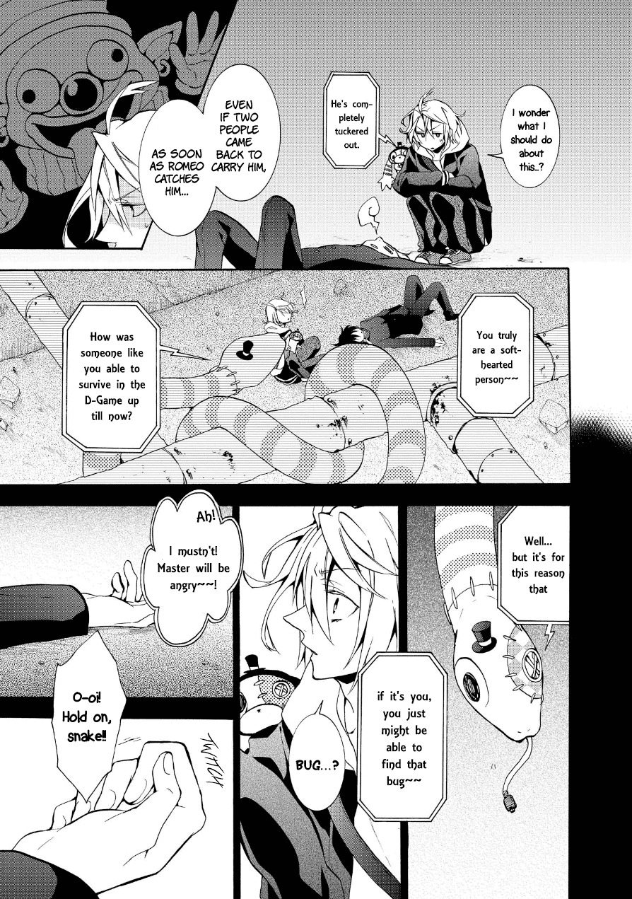 Worldend: Debugger Chapter 8 page 6 - Chapter 8