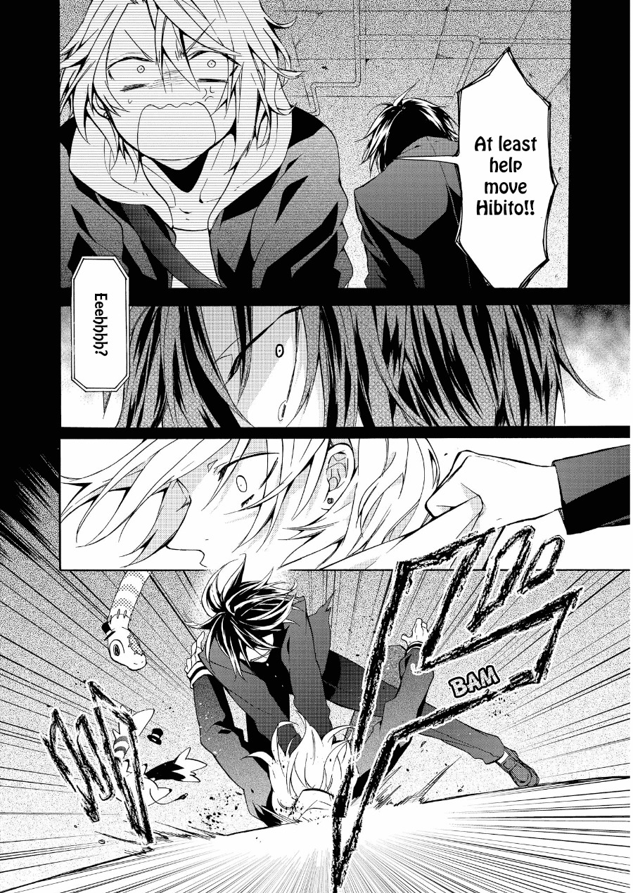 Worldend: Debugger Chapter 8 page 7 - Chapter 8