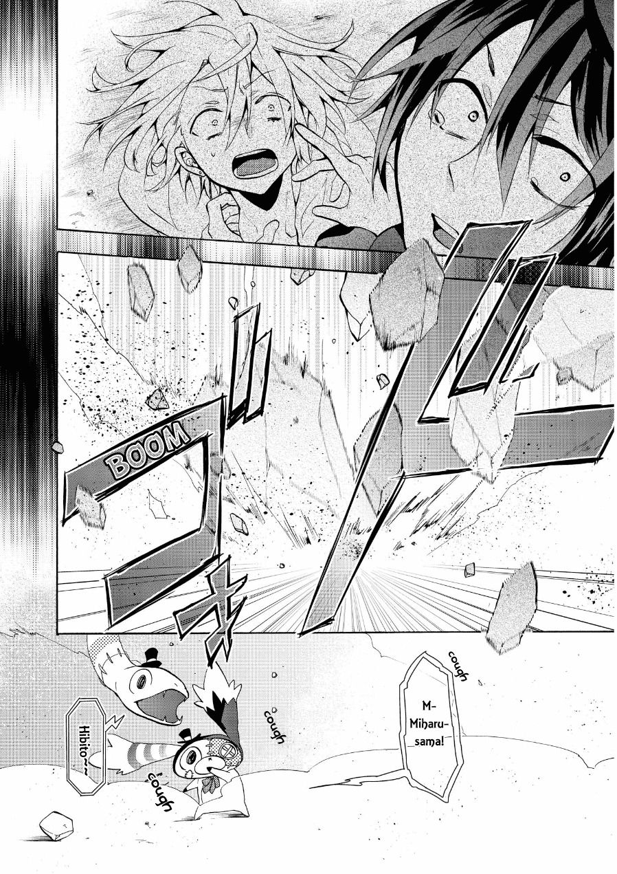 Worldend: Debugger Chapter 8 page 9 - Chapter 8