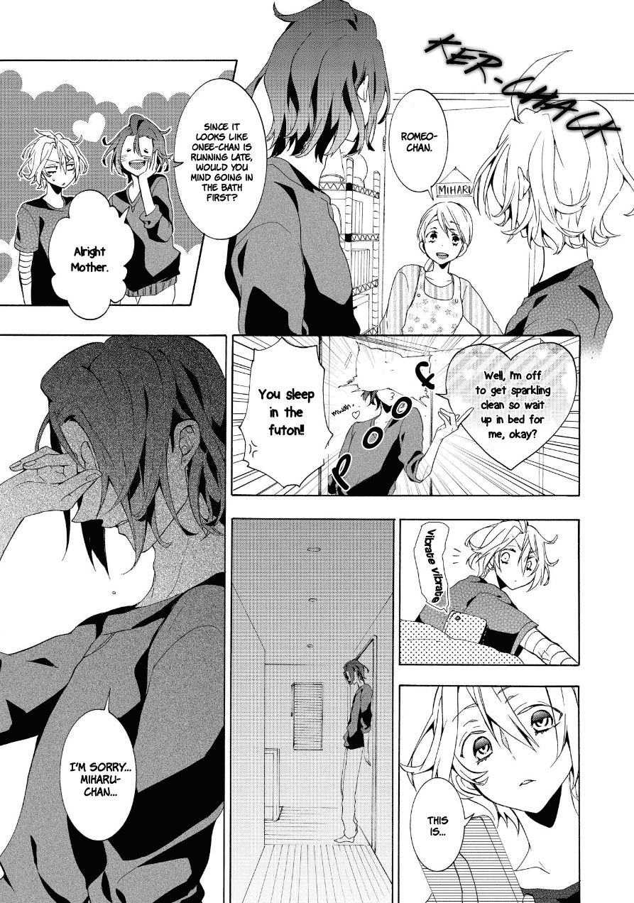 Worldend: Debugger Chapter 9 page 12 - Chapter 9