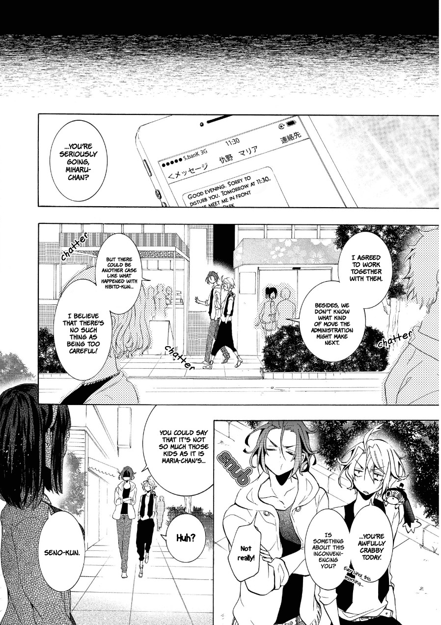 Worldend: Debugger Chapter 9 page 13 - Chapter 9