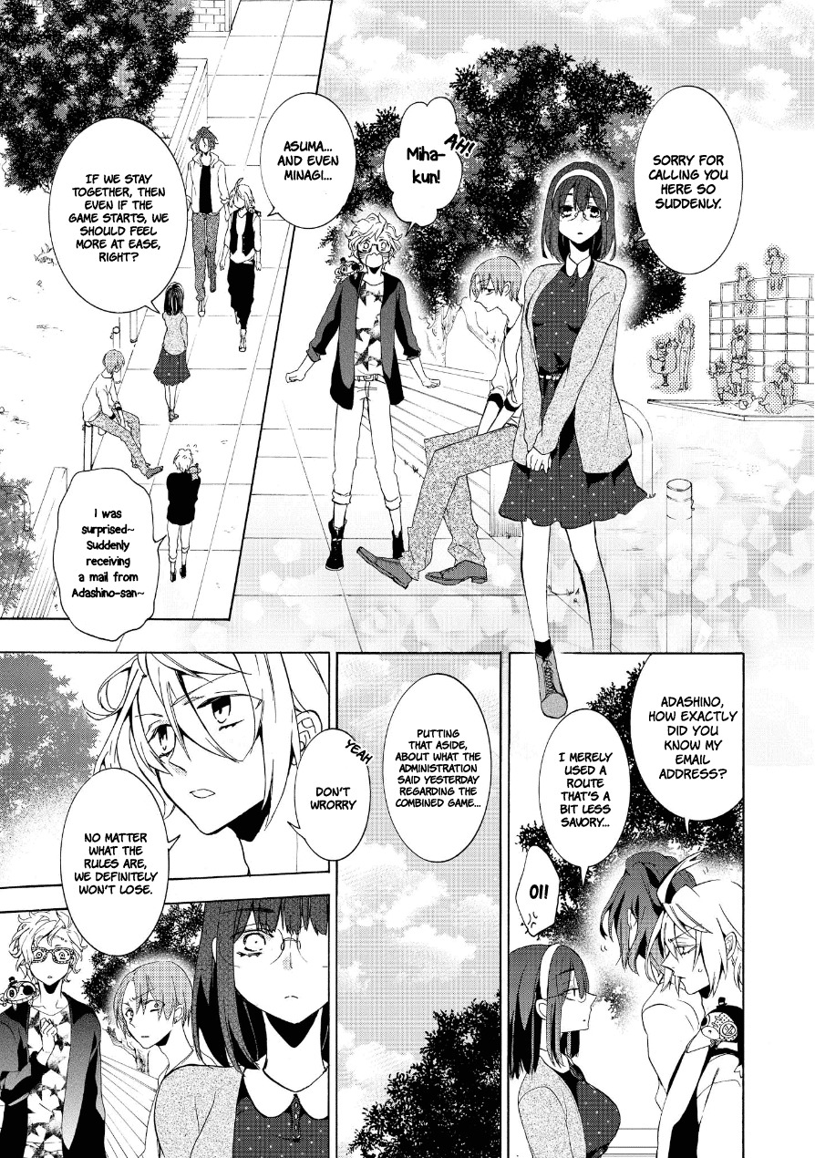 Worldend: Debugger Chapter 9 page 14 - Chapter 9