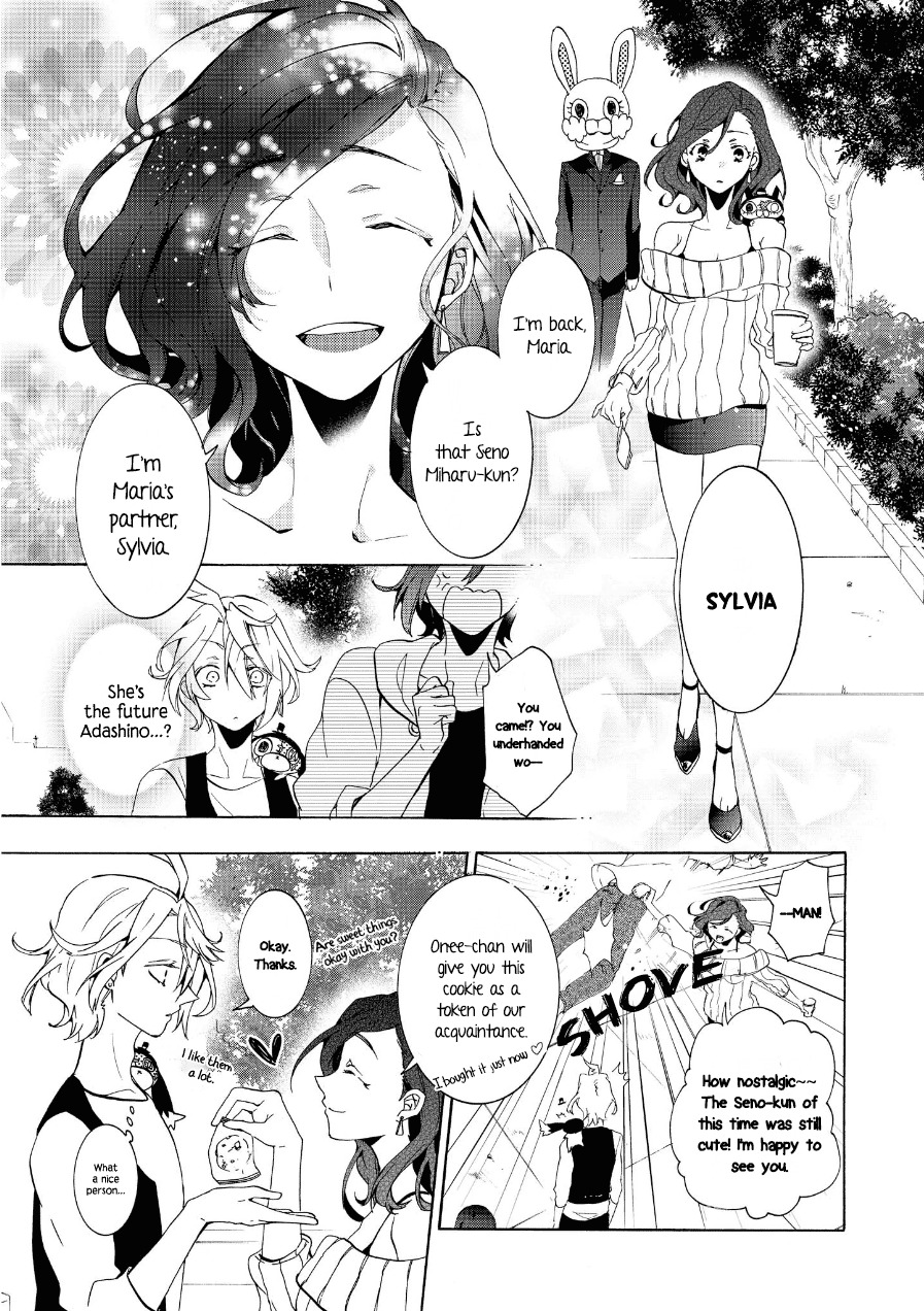 Worldend: Debugger Chapter 9 page 16 - Chapter 9
