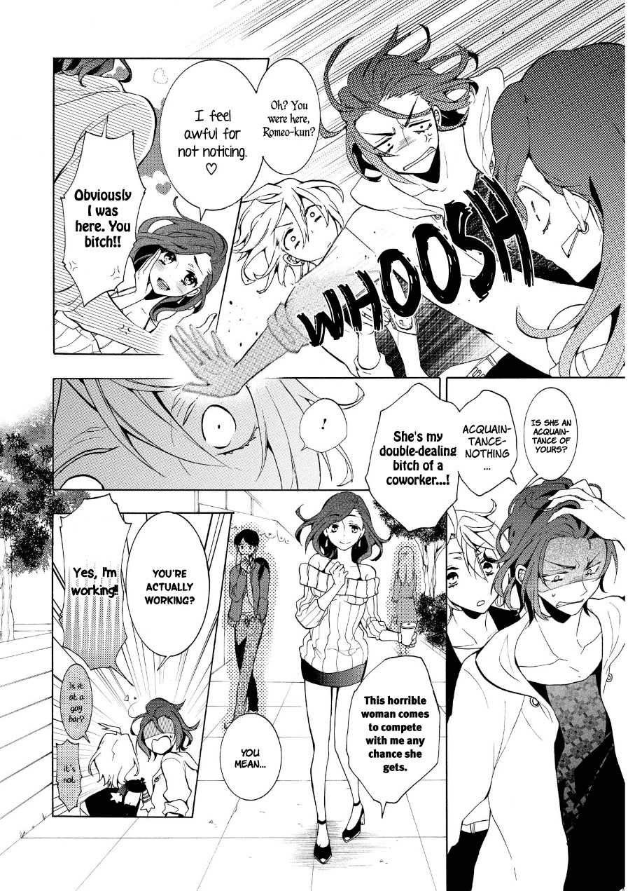 Worldend: Debugger Chapter 9 page 17 - Chapter 9