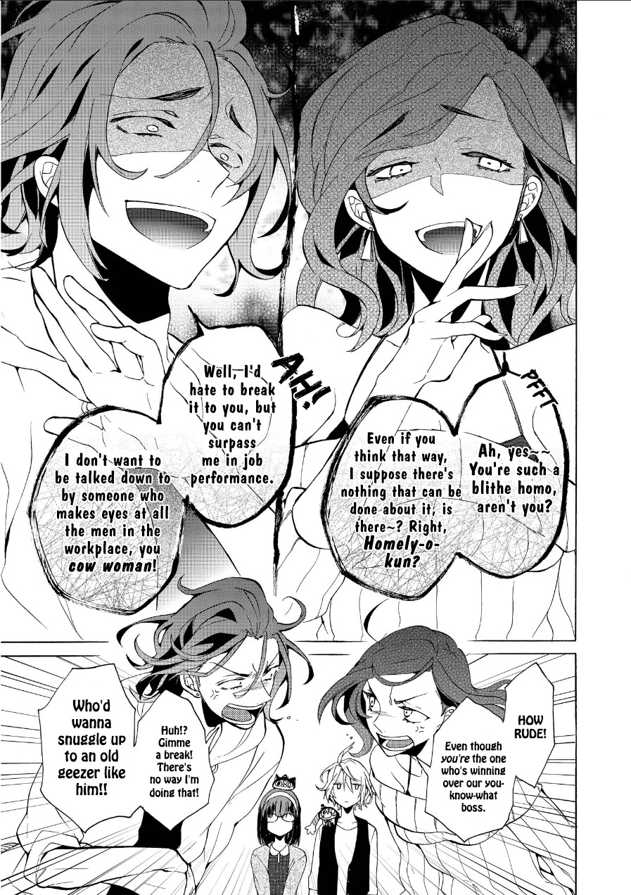 Worldend: Debugger Chapter 9 page 18 - Chapter 9