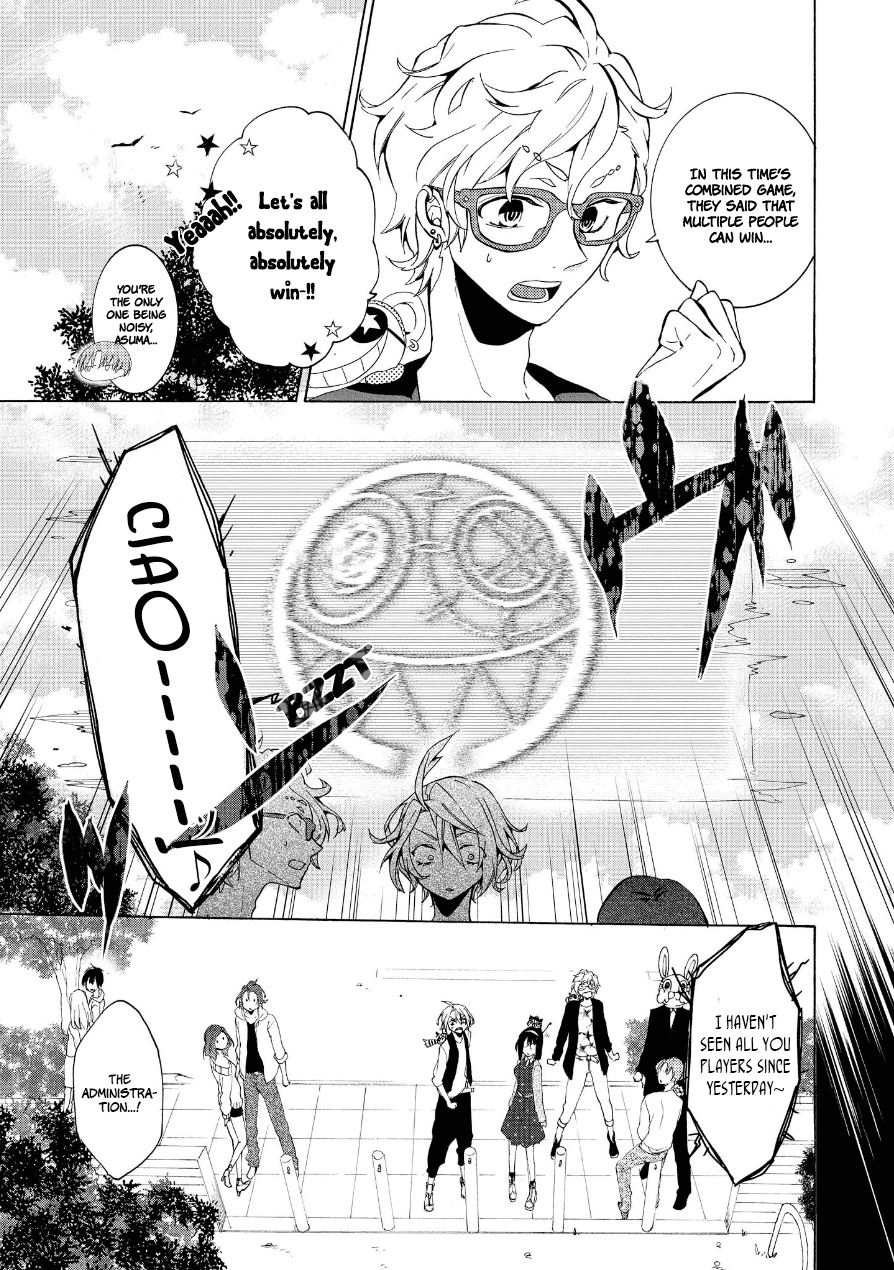 Worldend: Debugger Chapter 9 page 20 - Chapter 9