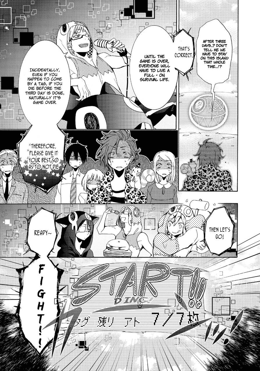 Worldend: Debugger Chapter 9 page 25 - Chapter 9