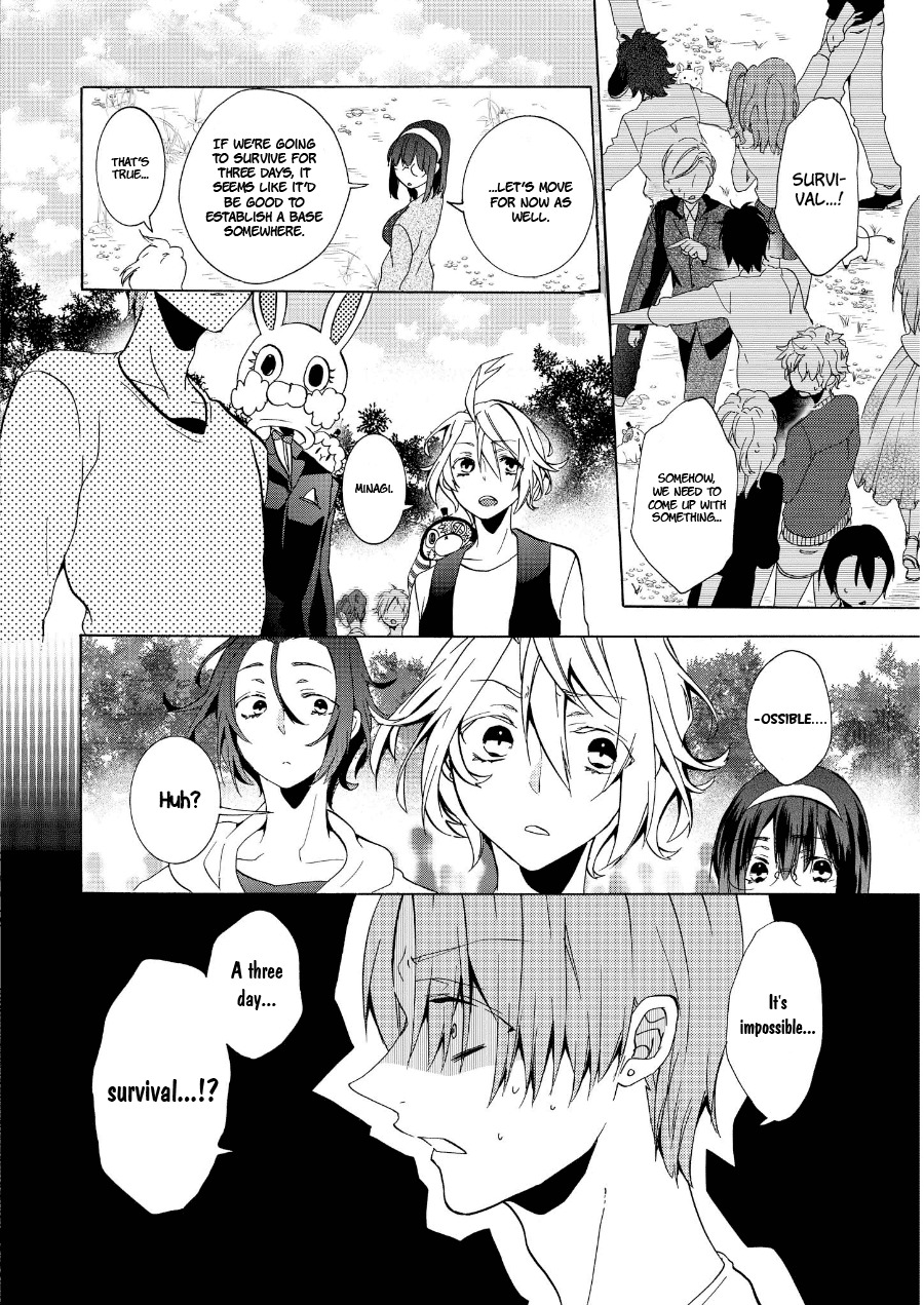 Worldend: Debugger Chapter 9 page 26 - Chapter 9
