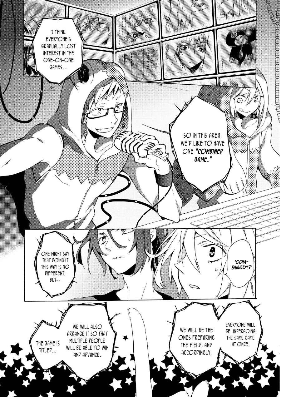 Worldend: Debugger Chapter 9 page 3 - Chapter 9