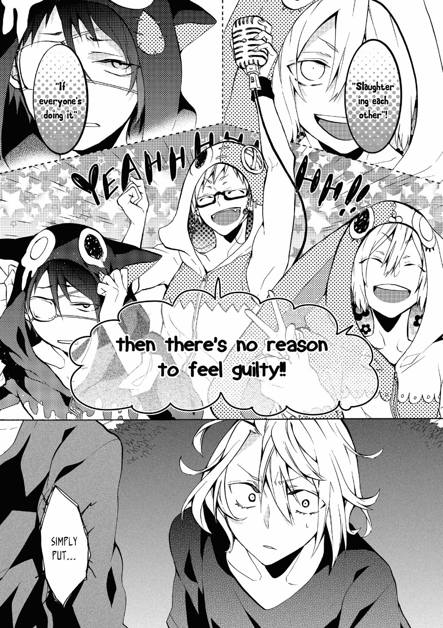 Worldend: Debugger Chapter 9 page 4 - Chapter 9