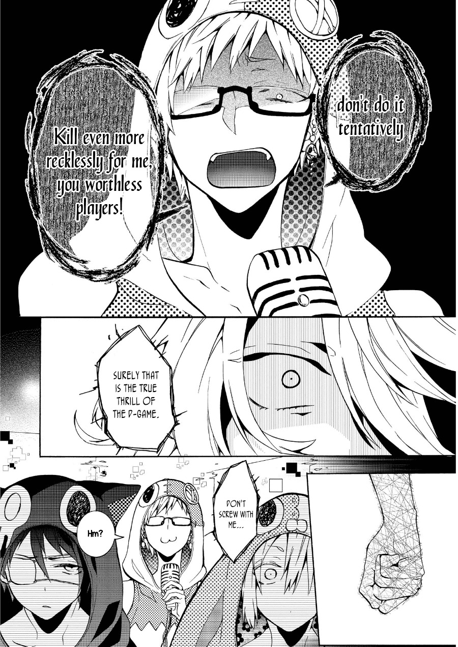 Worldend: Debugger Chapter 9 page 5 - Chapter 9