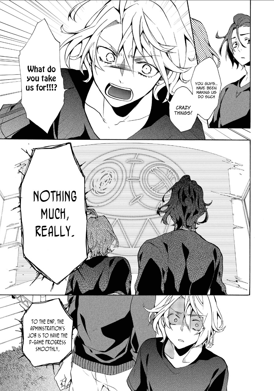 Worldend: Debugger Chapter 9 page 6 - Chapter 9