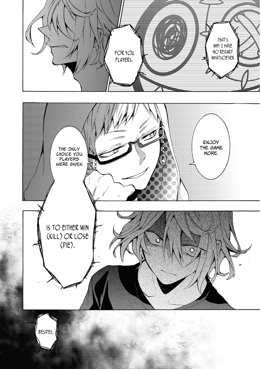 Worldend: Debugger Chapter 9 page 7 - Chapter 9