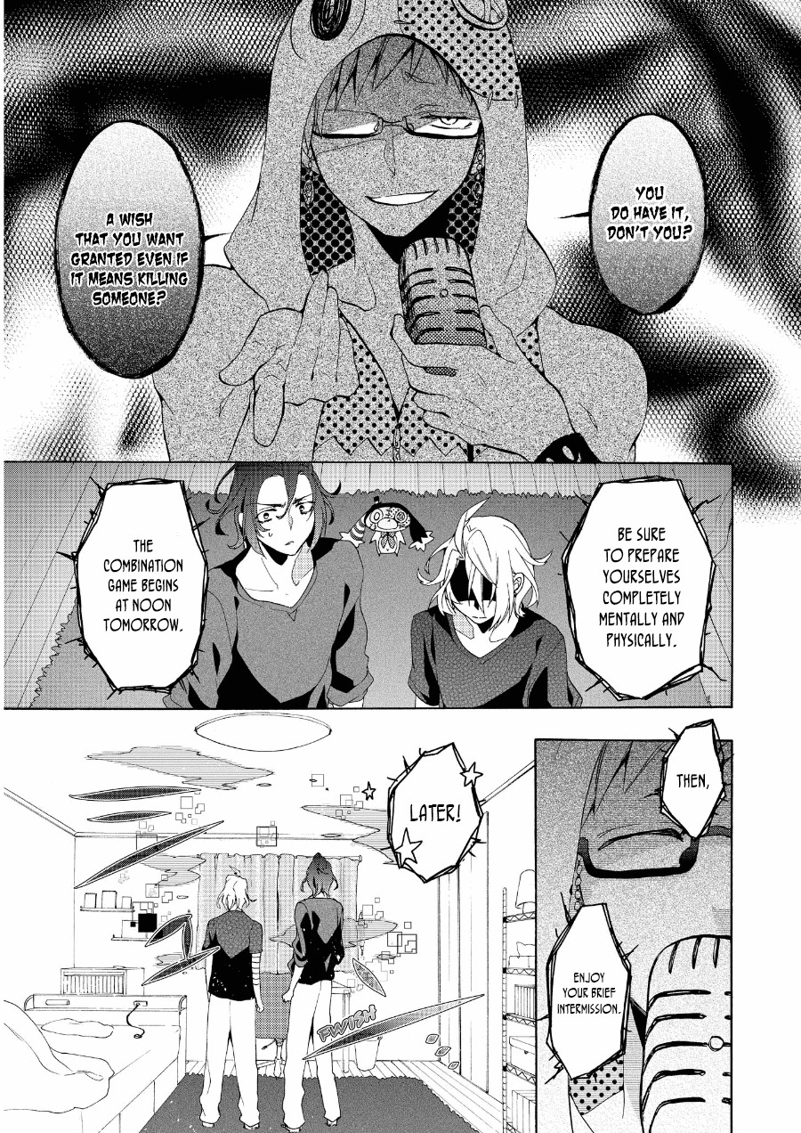 Worldend: Debugger Chapter 9 page 8 - Chapter 9